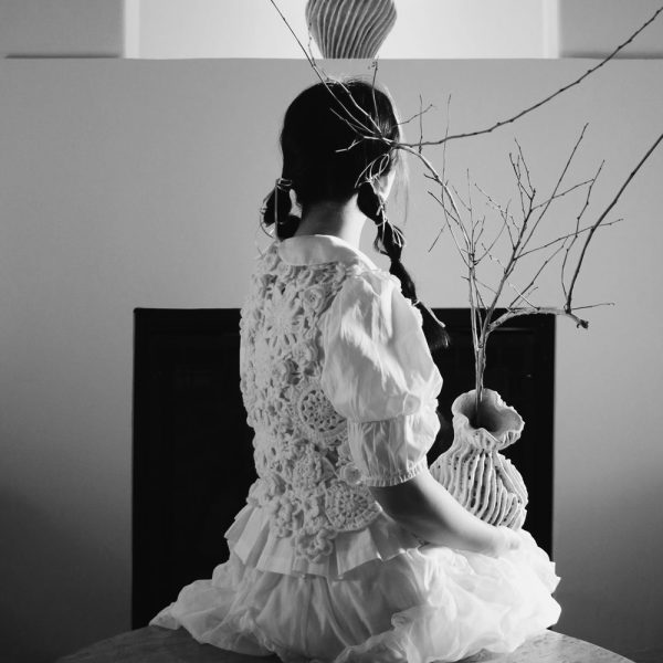 Amii Tsang